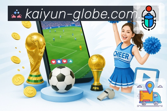 内容更新与安全认证展示