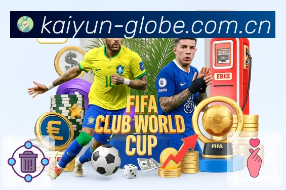 <strong>开云</strong>主动防护机制